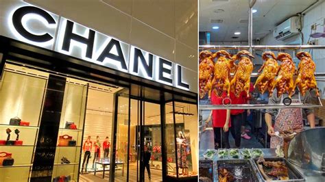 chanel edmonton